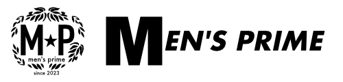 Men’s Prime ビジネス極意 | メンズ美容トレンド | フィットネス＆メンタル秘訣